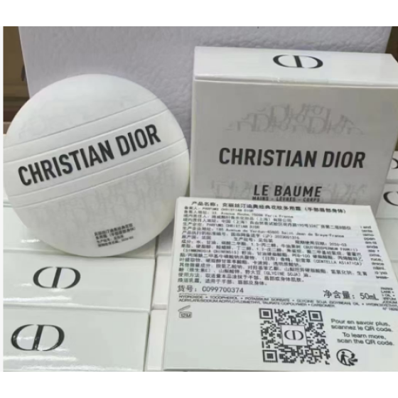 Dior Le Baume Revitalizing Multi-Purpose Balm.